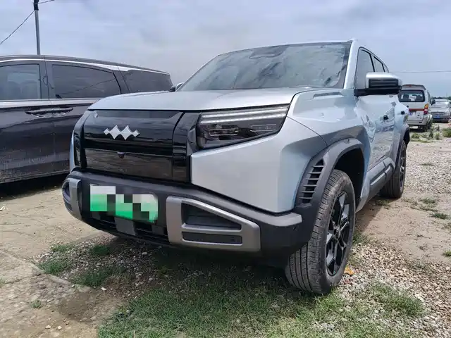 Fangchengbao 3 2025 501 KM Max