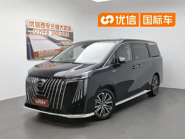 Trumpchi M 8 2024 400 T