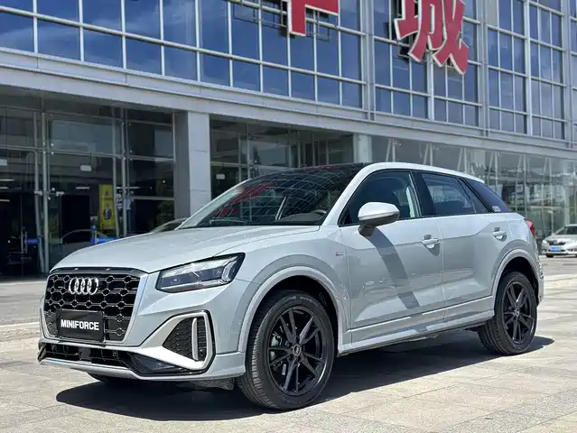 Audi Q2L 2022 35 TFSI