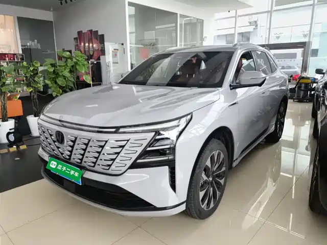 Changan CS75 PLUS 2025 UItra 2.0 T