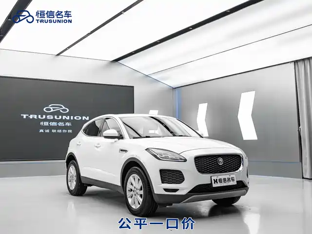Jaguar E-PACE 2018 P 200 V