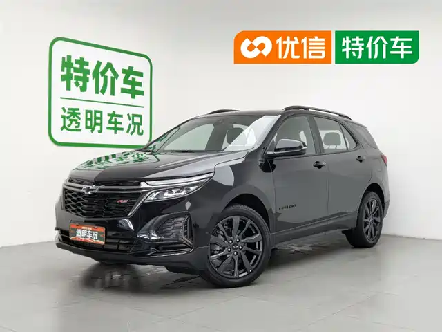 Chevrolet Equinox