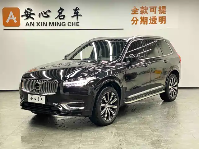 Volvo XC90 2022 B 6 7
