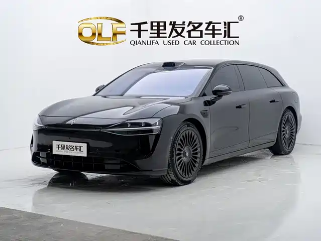 Stelato S 9 T 2025 EREV Max (192 )
