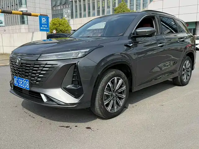 Changan CS75 PLUS 2023 1.5 T ATPremium