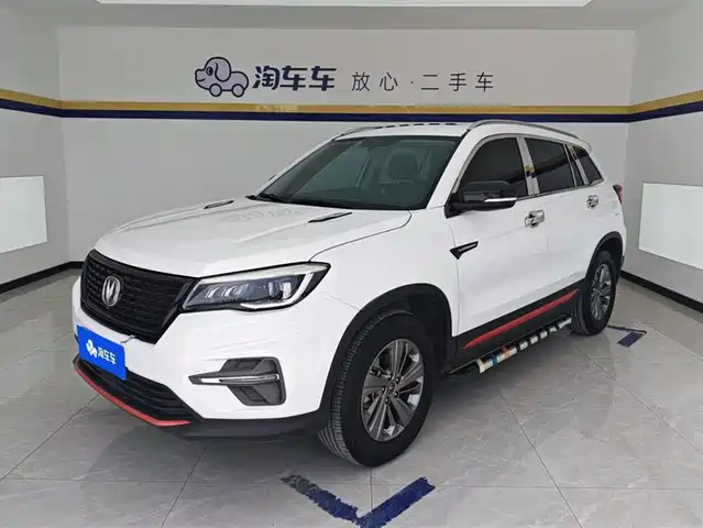 Changan CS75 2021 280 T DCTLuxury