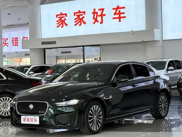 Jaguar XEL 2023 2.0 T 200 PS R-DYNAMIC