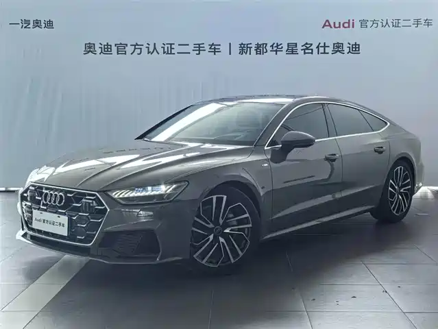 Audi A7 2024 45 TFSI