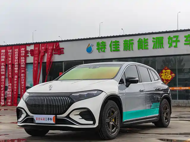 Mercedes-Benz EQS 2023 450+