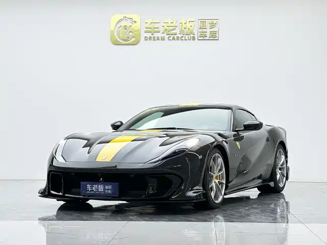 Ferrari 812 2021 Competizione