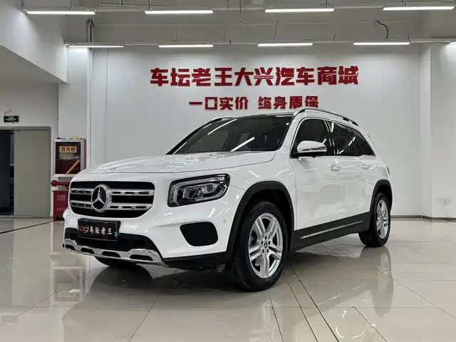 Mercedes-Benz GLB 2023 GLB 220