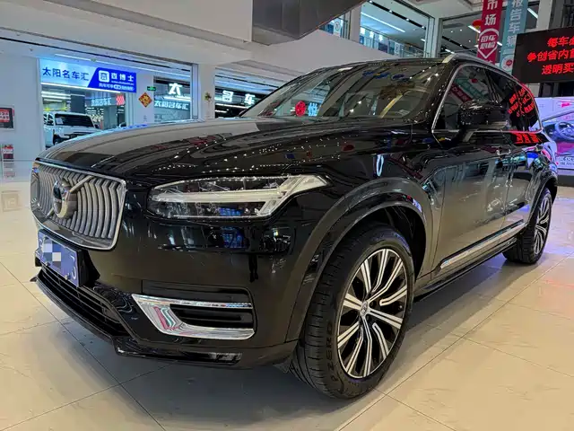 Volvo XC90 2020 T 6 7