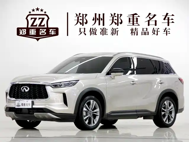 Infiniti QX 60 2024 2.0 T 4 WD