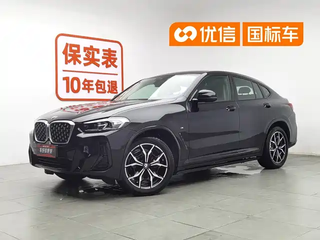 BMW X 4 2022 x Drive 25i M