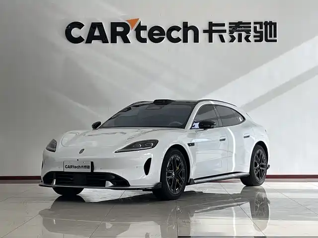 Shangjie Z 7 T 2026 Max+