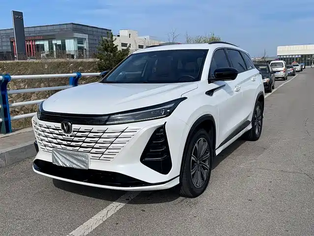 Changan CS75 PLUS 2024 2.0 T
