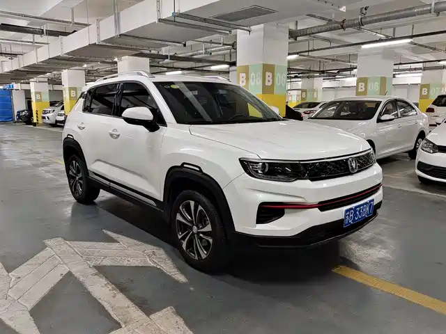Changan CS35 PLUS 2021 1.6 L MT