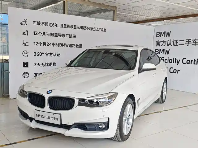 BMW 3-Series 2016 320i