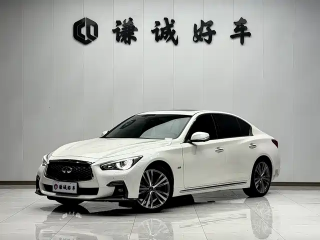 Infiniti Q50L 2021 2.0 T