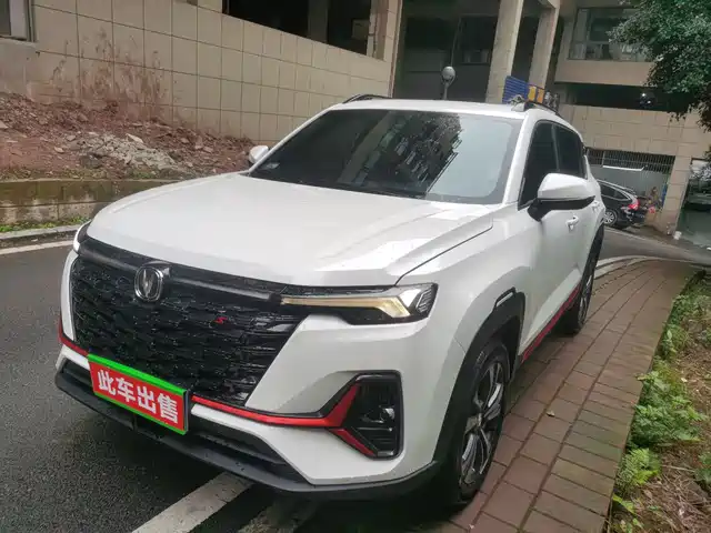 Changan CS35 PLUS 2023 1.4 T DCTLuxury