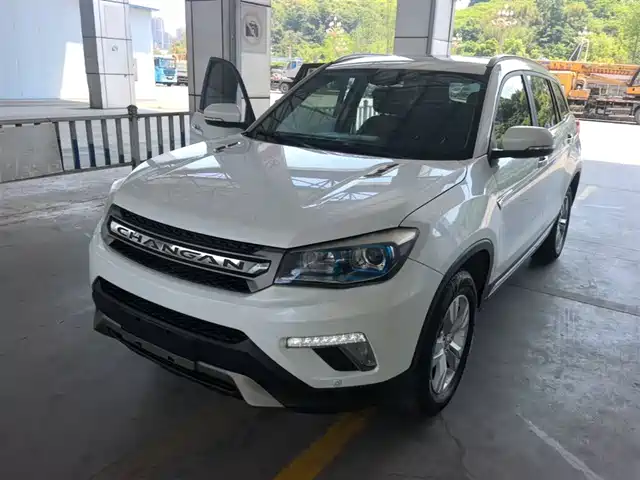 Changan CS75 2016 1.5 T MT