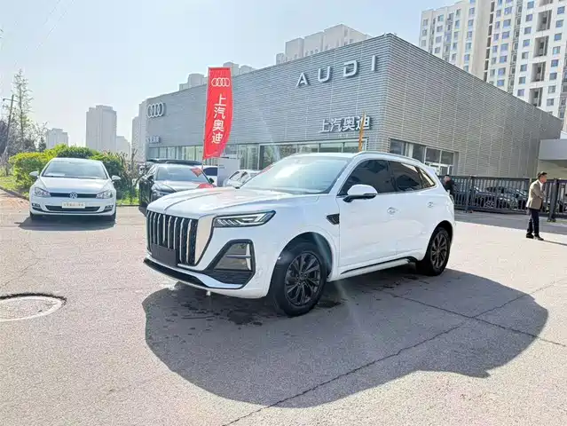 Hongqi HS5 2023 2.0 T Pro