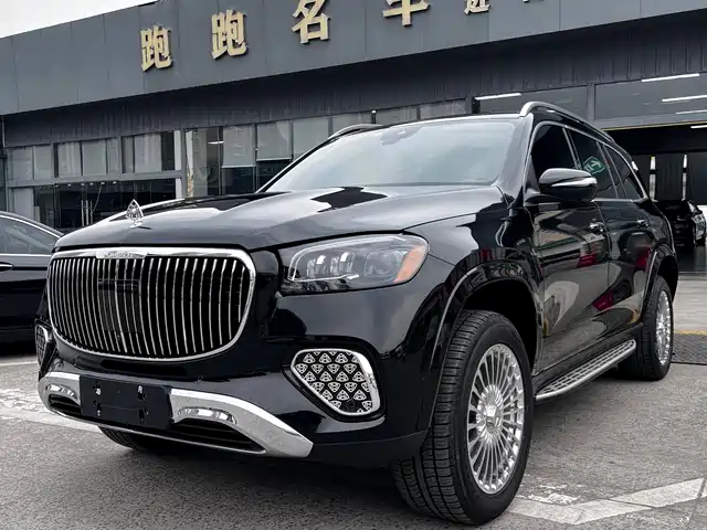 Maybach GLS 2021 GLS 450
