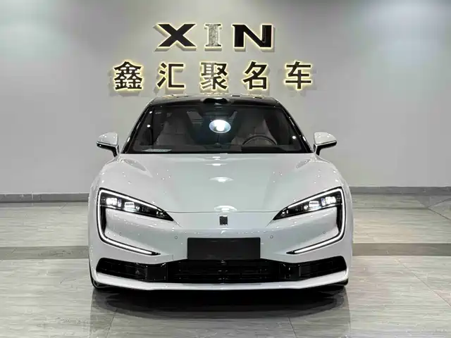 Yangwang U 7 2025 PHEV