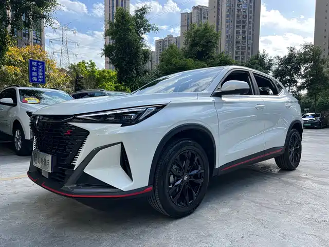 Changan X5 PLUS 2025 1.5 T DCT
