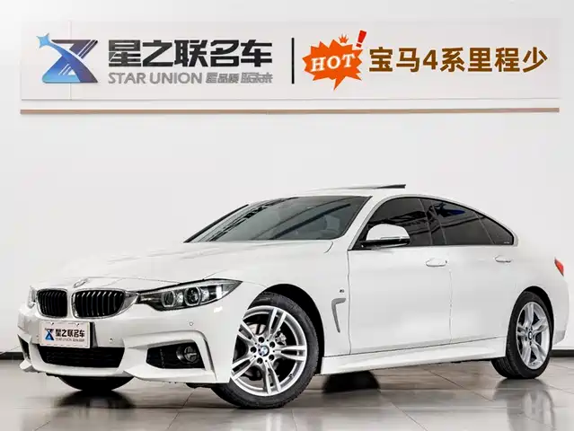 BMW 4-Series 2020 425i Gran Coupe M