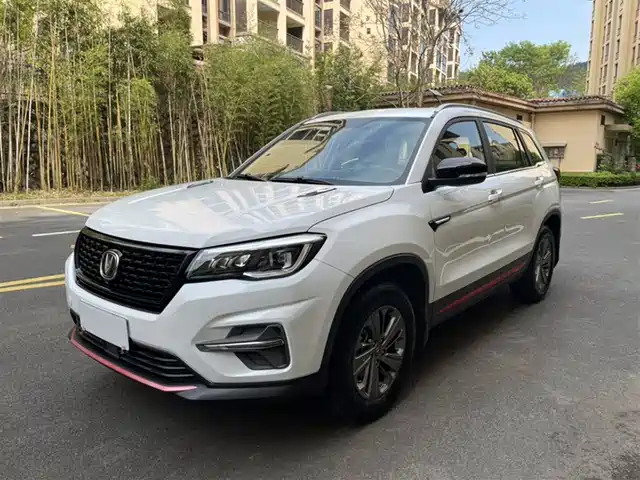 Changan CS75 2021 280 T DCTLuxury
