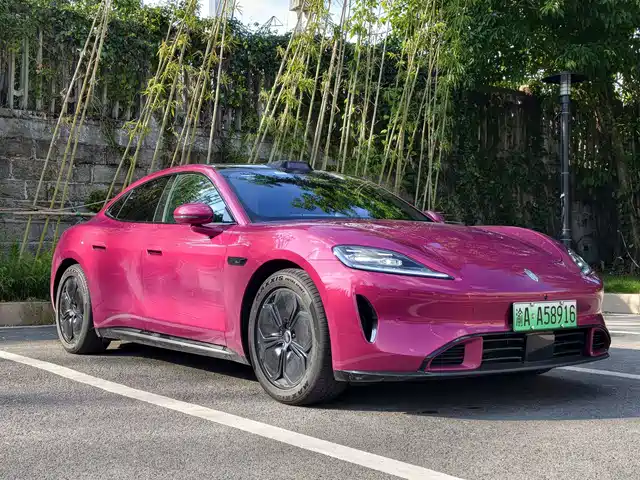Shangjie Z 7 2026 Max