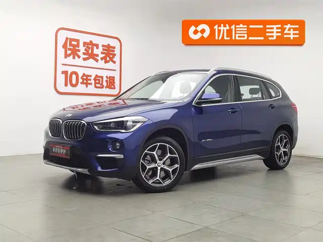 BMW X1 2018 x Drive 20 Li