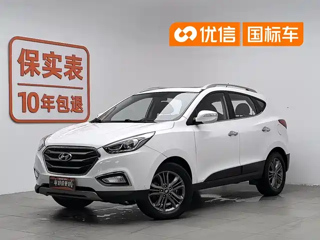 BAIC Hyundaiix 2015 2.0 L AT 2 WD V