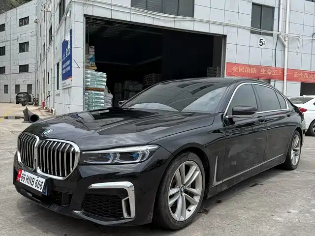 BMW 7-Series 2016 730 Li Leading