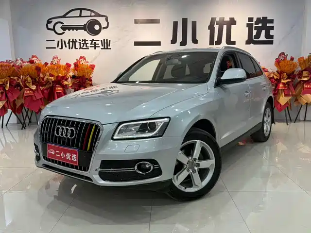 Audi Q5 2017 40 TFSI
