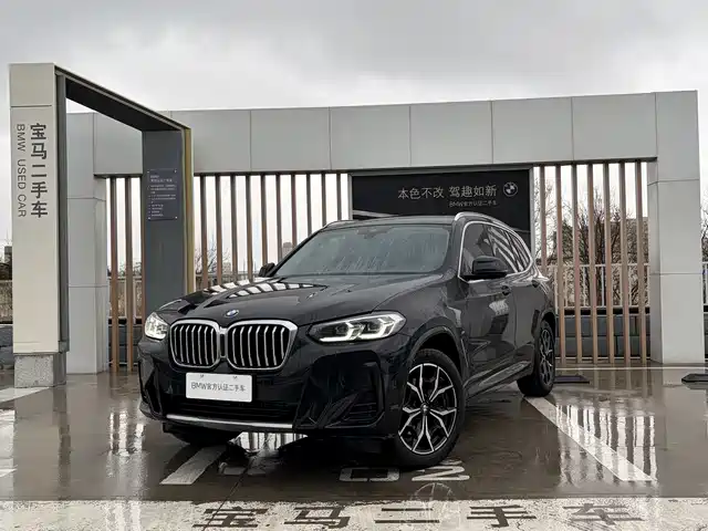BMW X3 2023 x Drive 25i M