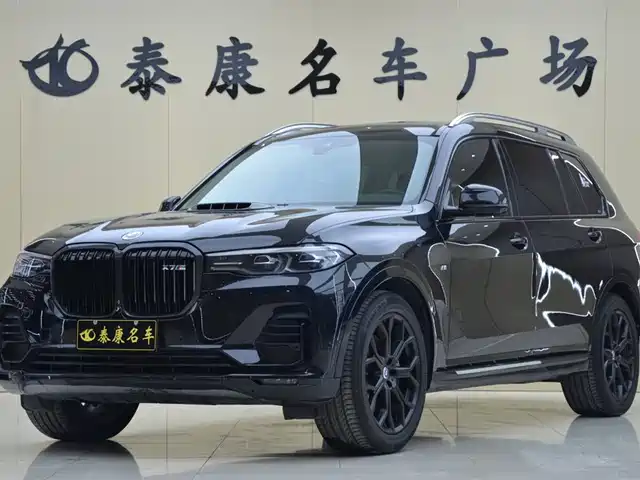 BMW X7 2019 x Drive 40i Leading