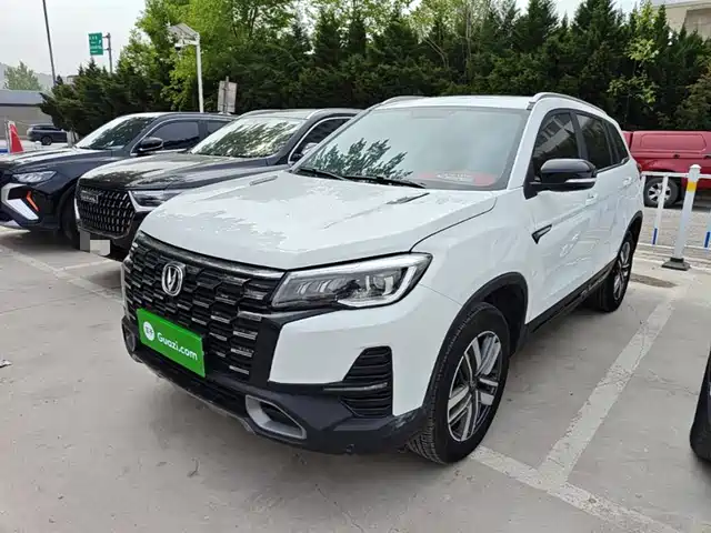 Changan CS75 2024 1.5 T DCTLuxury