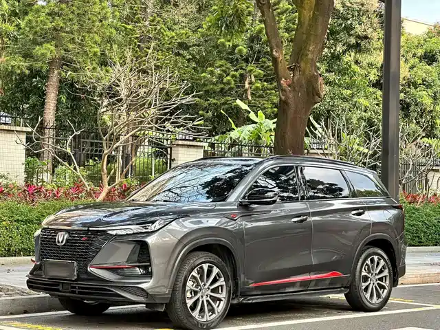 Changan CS75 PLUS 2020 2.0 T AT