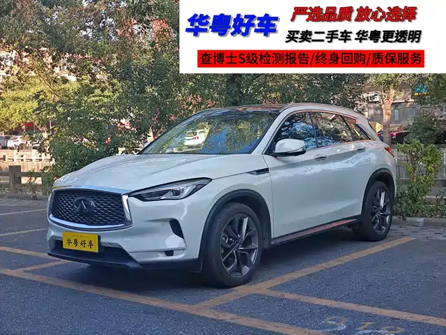 Infiniti QX50 2024 2.0 T 4 WD