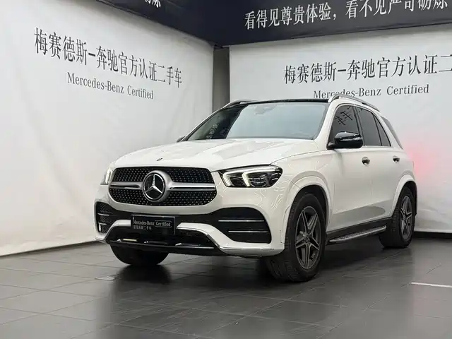 Mercedes-Benz GLE 2021 GLE 450 4 MATIC