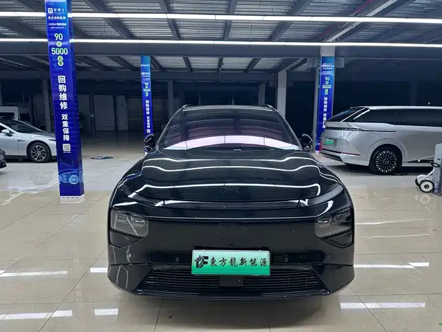 XPeng G 9 2025 680 4 WD Max
