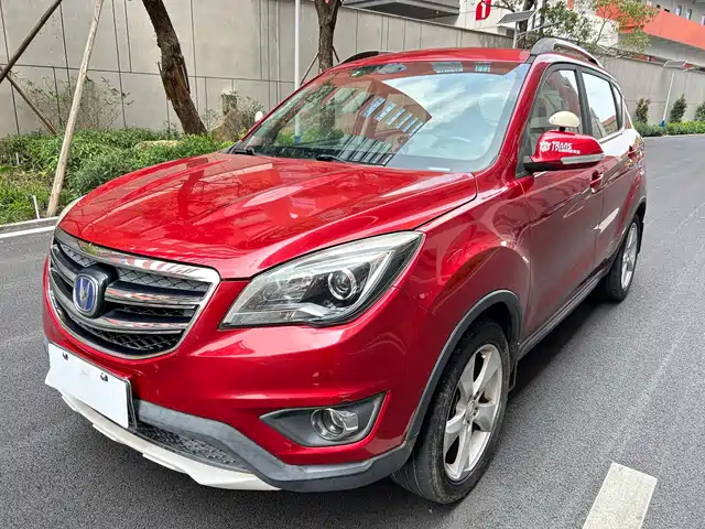 Changan CS35 2017 1.6 L ATLuxury