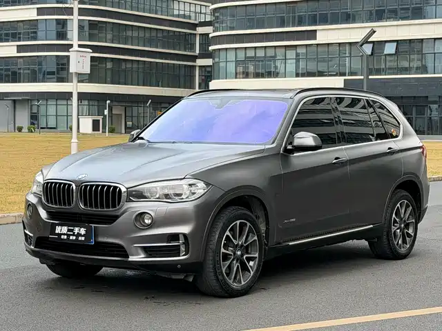 BMW X5 2017 x Drive 35i Leading