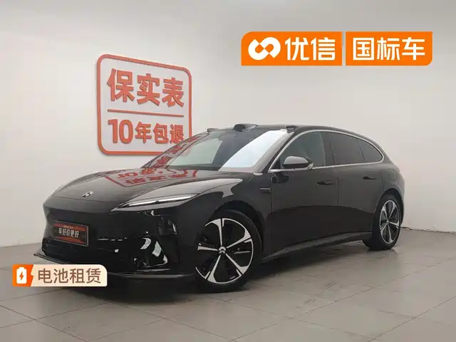 NIO ET 5 T 2024 100k Wh Touring