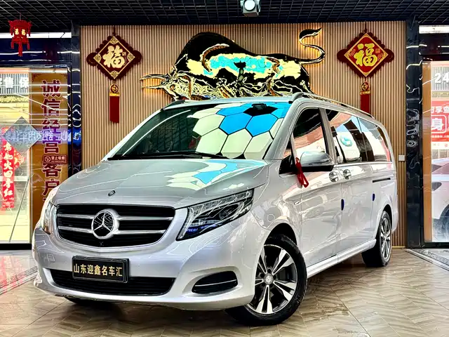 Mercedes-Benz V-Class 2016 V 260 L