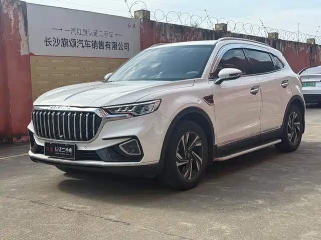 Hongqi HS5 2022 2.0 T