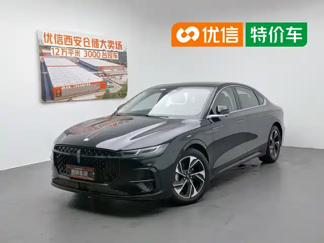 Lincoln Z 2022 i