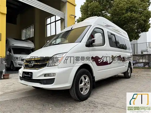 SAIC MAXUS 2017 2.5 T